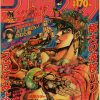 Anime JoJo Bizarre Adventure Retro Poster Kraft Paper Prints and Posters DIY Home Bar Cafe Movie 2 - Anime Posters Shop