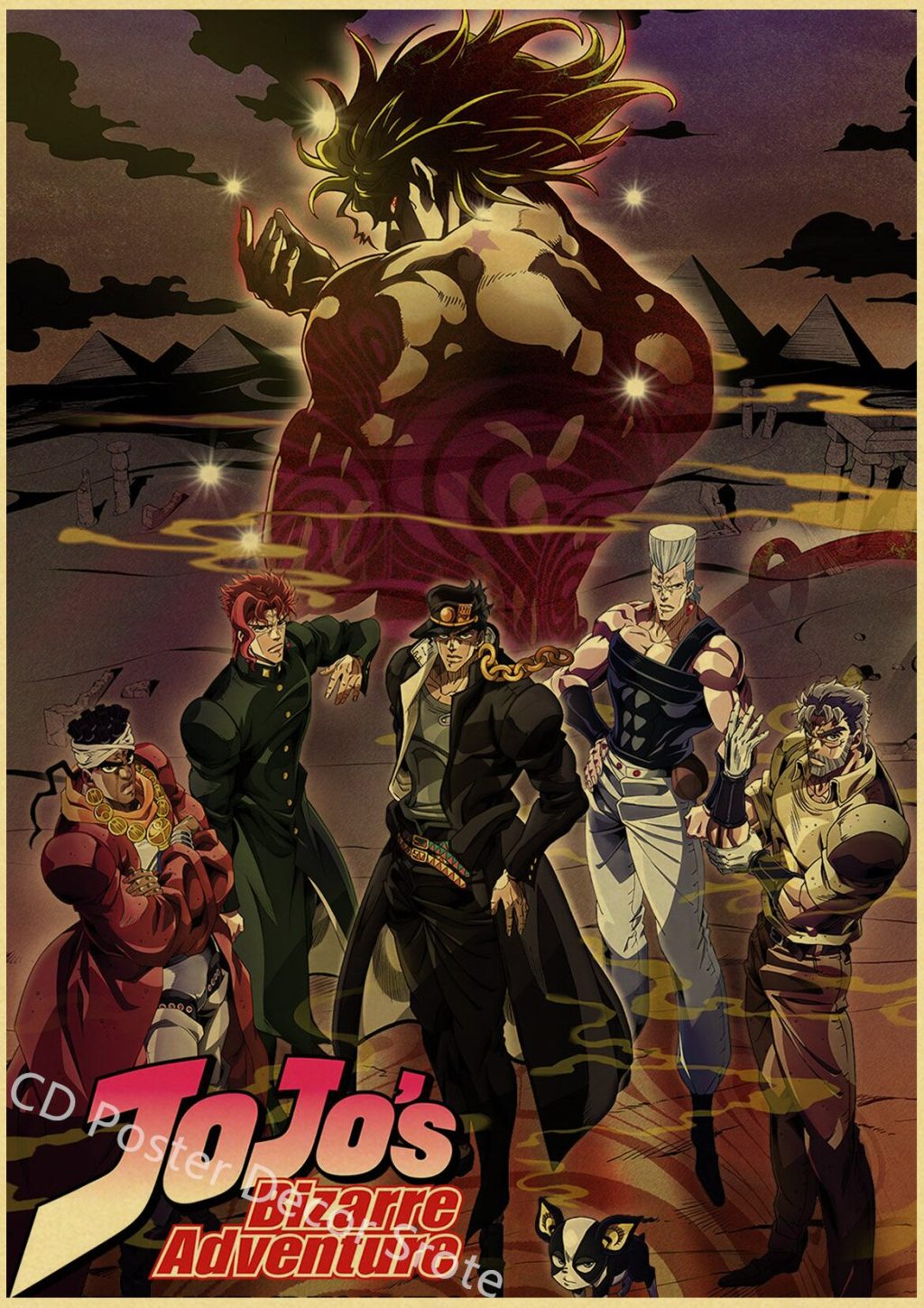 Anime JoJo Bizarre Adventure Retro Poster Kraft Paper Prints and Posters DIY Home Bar Cafe Movie 31 - Anime Posters Shop