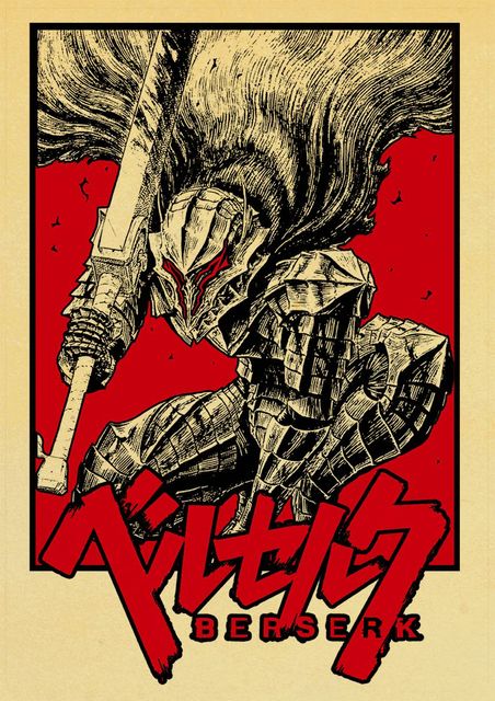 BERSERK Posters Retro Kraft Paper Vintage Room Home Bar Cafe Decor Aesthetic Art Wall Painting.jpg 640x640 1 - Anime Posters Shop
