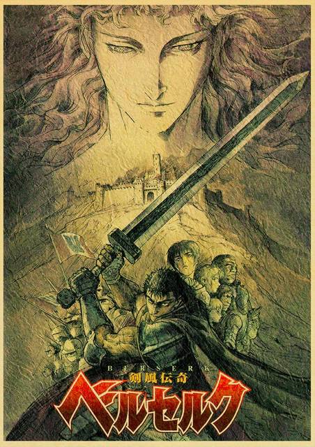 BERSERK Posters Retro Kraft Paper Vintage Room Home Bar Cafe Decor Aesthetic Art Wall Painting.jpg 640x640 20 - Anime Posters Shop
