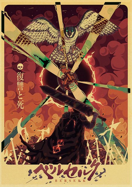 BERSERK Posters Retro Kraft Paper Vintage Room Home Bar Cafe Decor Aesthetic Art Wall Painting.jpg 640x640 22 - Anime Posters Shop