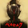 BERSERK Posters Retro Kraft Paper Vintage Room Home Bar Cafe Decor Aesthetic Art Wall Painting.jpg 640x640 4 - Anime Posters Shop