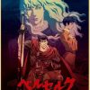 BERSERK Posters Retro Kraft Paper Vintage Room Home Bar Cafe Decor Aesthetic Art Wall Painting.jpg 640x640 6 - Anime Posters Shop