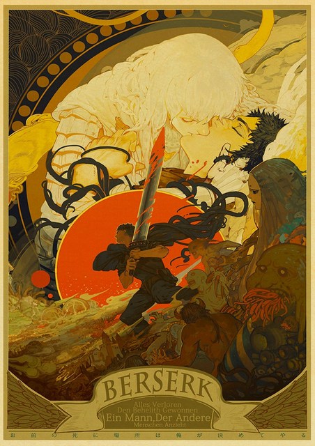 BERSERK Posters Retro Kraft Paper Vintage Room Home Bar Cafe Decor Aesthetic Art Wall - Anime Posters Shop