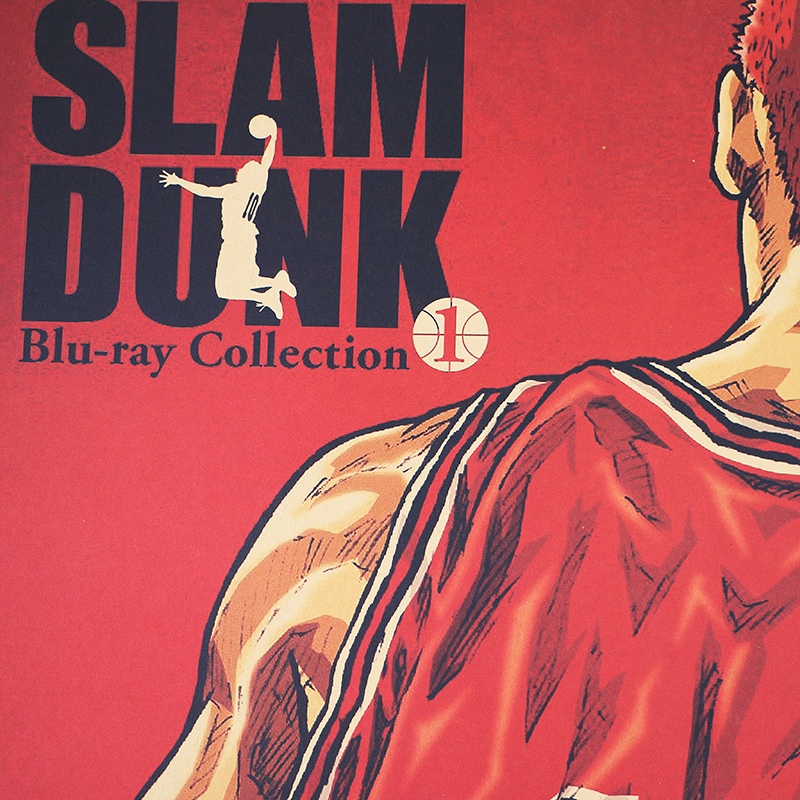 DLKKLB Comic Slam Dunk Basketball Vintage Kraft Paper Room Decor Retro Poster Home Decorative Painting 51x36cm 2 - Anime Posters Shop