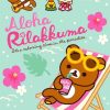 Japan Anime Cute Cartoon Rilakkuma Poster For Wall Art Canvas Print Manga Bear Chick Cat Reading 16 - Anime Posters Shop