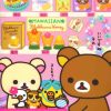 Japan Anime Cute Cartoon Rilakkuma Poster For Wall Art Canvas Print Manga Bear Chick Cat Reading 7 - Anime Posters Shop