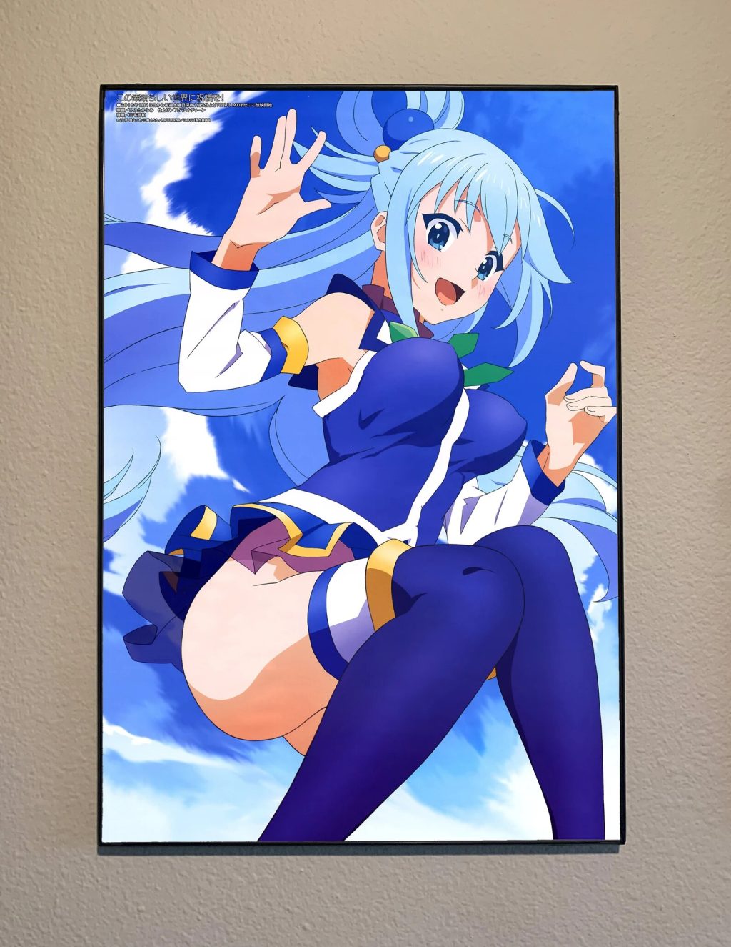 Japanese Anime Figure Hot Classic novel Konosuba Modern Art Home Wall Decoration Canvas Poster Aesthetics Kids 17 - Anime Posters Shop