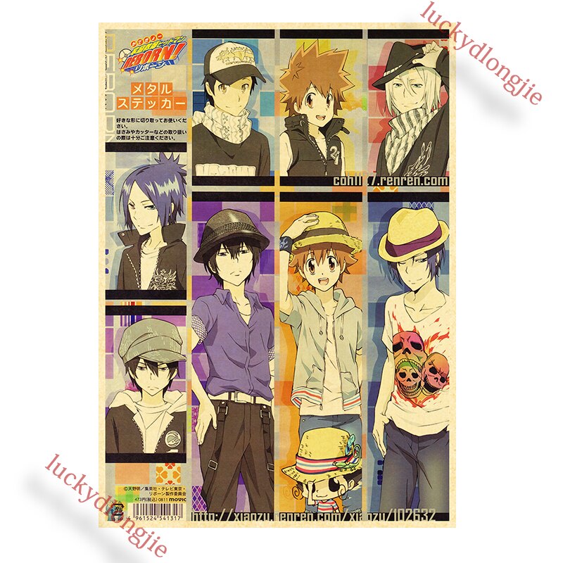 Katekyo Hitman Reborn Poster Anime Wall Vintage Kraft Paper Posters Decor For Home Room Pictur And 15 - Anime Posters Shop