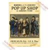 Katekyo Hitman Reborn Poster Anime Wall Vintage Kraft Paper Posters Decor For Home Room Pictur And 23 - Anime Posters Shop