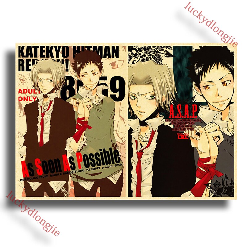 Katekyo Hitman Reborn Poster Anime Wall Vintage Kraft Paper Posters Decor For Home Room Pictur And 31 - Anime Posters Shop