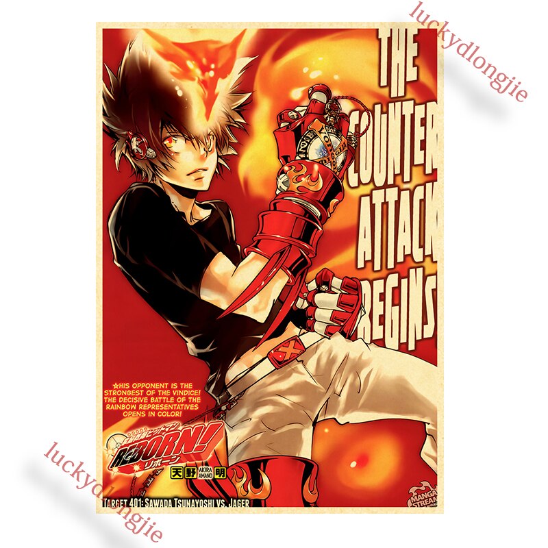 Katekyo Hitman Reborn Poster Anime Wall Vintage Kraft Paper Posters Decor For Home Room Pictur And 4 - Anime Posters Shop