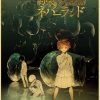 Painting Retro Poster Prints Anime The Promised Neverland Yakusoku No Neverland Norman kraft paper Wall Picture 3 - Anime Posters Shop