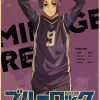 Retro Anime Blue Lock Poster Soccer Manga Kraft Paper Prints Sports Vintage Home Room Bar Cafe 2 - Anime Posters Shop
