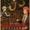 Vintage Anime Assassination Classroom Posters Kraft Paper Print Poster Wall Art Decor Modern Home Room Bar 13 - Anime Posters Shop