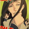 Vintage Keep Your Hands Off Eizouken Posters HD Print Kraft Paper Anime Poster Wall Sticker Room 16 - Anime Posters Shop