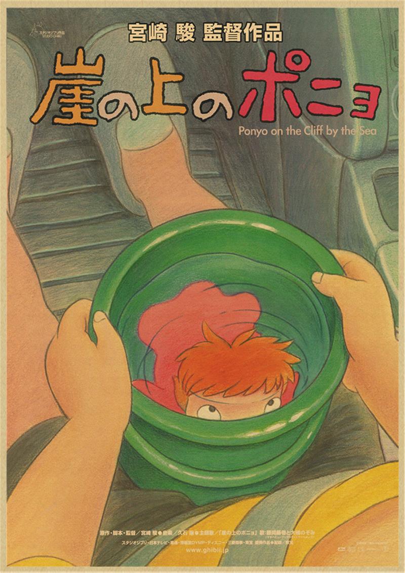 Vintage Posters Ponyo On The Cliff Hayao Miyazaki Poster Home Decor Wall Sticker Retro Decorative Painting 4 - Anime Posters Shop