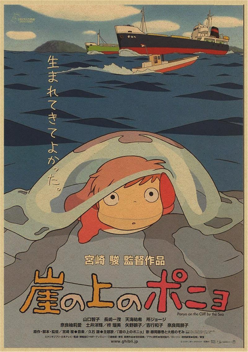 Vintage Posters Ponyo On The Cliff Hayao Miyazaki Poster Home Decor Wall Sticker Retro Decorative Painting - Anime Posters Shop