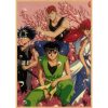 YuYu Hakusho Poster Decor For Home Posters Anime Room Wall Pictur Kraft Paper Retro And Prints 16 - Anime Posters Shop