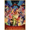 YuYu Hakusho Poster Decor For Home Posters Anime Room Wall Pictur Kraft Paper Retro And Prints 20 - Anime Posters Shop