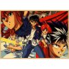 YuYu Hakusho Poster Decor For Home Posters Anime Room Wall Pictur Kraft Paper Retro And Prints 25 - Anime Posters Shop