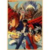 YuYu Hakusho Poster Decor For Home Posters Anime Room Wall Pictur Kraft Paper Retro And Prints 4 - Anime Posters Shop