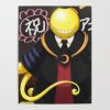 assassination classroom4692760 posters - Anime Posters Shop