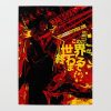 cowboy bebop4495977 posters - Anime Posters Shop