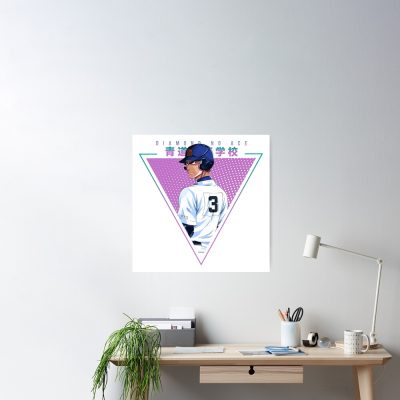 Yuki Tetsuya - Diamond No Ace Poster Official Anime Posters Merch