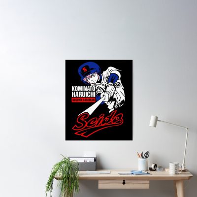 Haruichi Kominato - Diamond No Ace Poster Official Anime Posters Merch