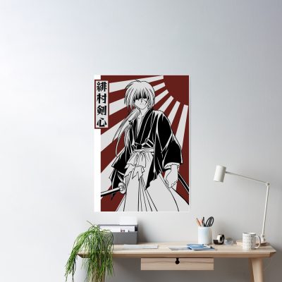 Kenshin Poster Official Anime Posters Merch