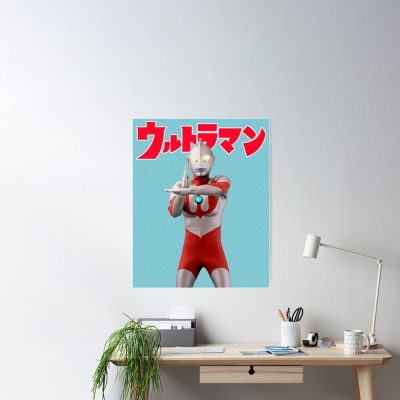 Ultraman - The First Ultraman Poster Official Anime Posters Merch