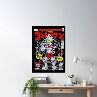 Ultraman - Comic Book Cover Poster Official Anime Posters Merch