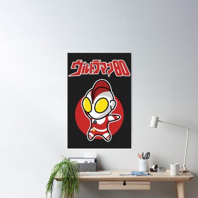 Ultraman 80 Chibi Style Kawaii Poster Official Anime Posters Merch