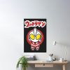 Ultraman Jack Chibi Style Kawaii Poster Official Anime Posters Merch