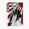 Kenshin Poster Official Anime Posters Merch