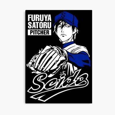 Furuya Satoru - Diamond No Ace Poster Official Anime Posters Merch