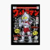 Ultraman - Comic Book Cover Poster Official Anime Posters Merch