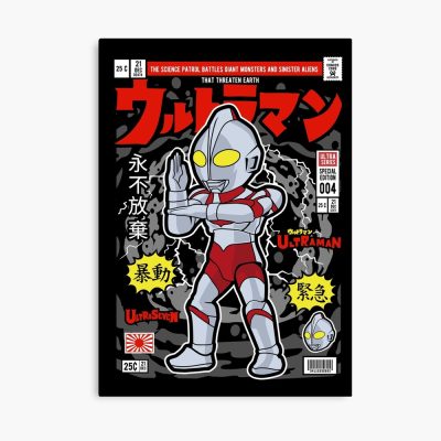 Ultraman - Comic Book Cover Poster Official Anime Posters Merch