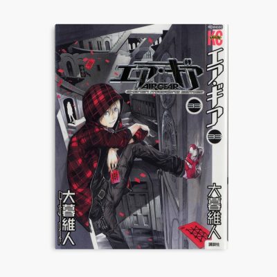 Air Gear Manga Cover 33 Poster Official Anime Posters Merch