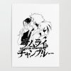 samurai champloo7325887 posters - Anime Posters Shop