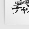 samurai champloo7325887 posters 2 - Anime Posters Shop