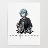 the god of high school7203899 posters - Anime Posters Shop