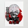 tokyo ghoul6787737 posters - Anime Posters Shop