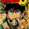 Anime My Hero Academia Retro Poster Manga Katsuki Bakugo Kraft Paper Prints Vintage Room Home Decor 3 - Anime Posters Shop
